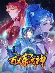 奔跑吧2024