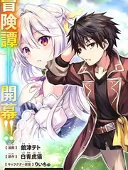 这！就是街舞6